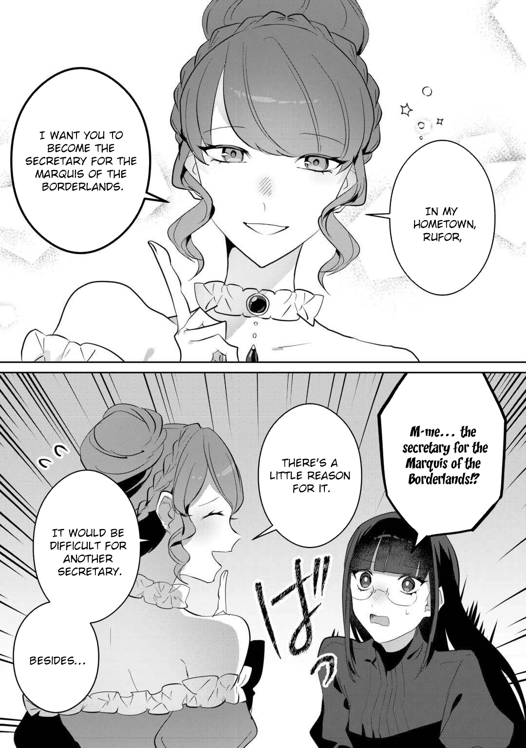 Where Should I Go When Every Place I Belong Is Taken From Me? Chapter 5 - . Page 21